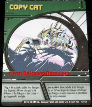 Copy Cat 12 15a Bakugan 1 15a Ability Card Set